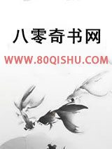 重生郡主她又美又凶小说